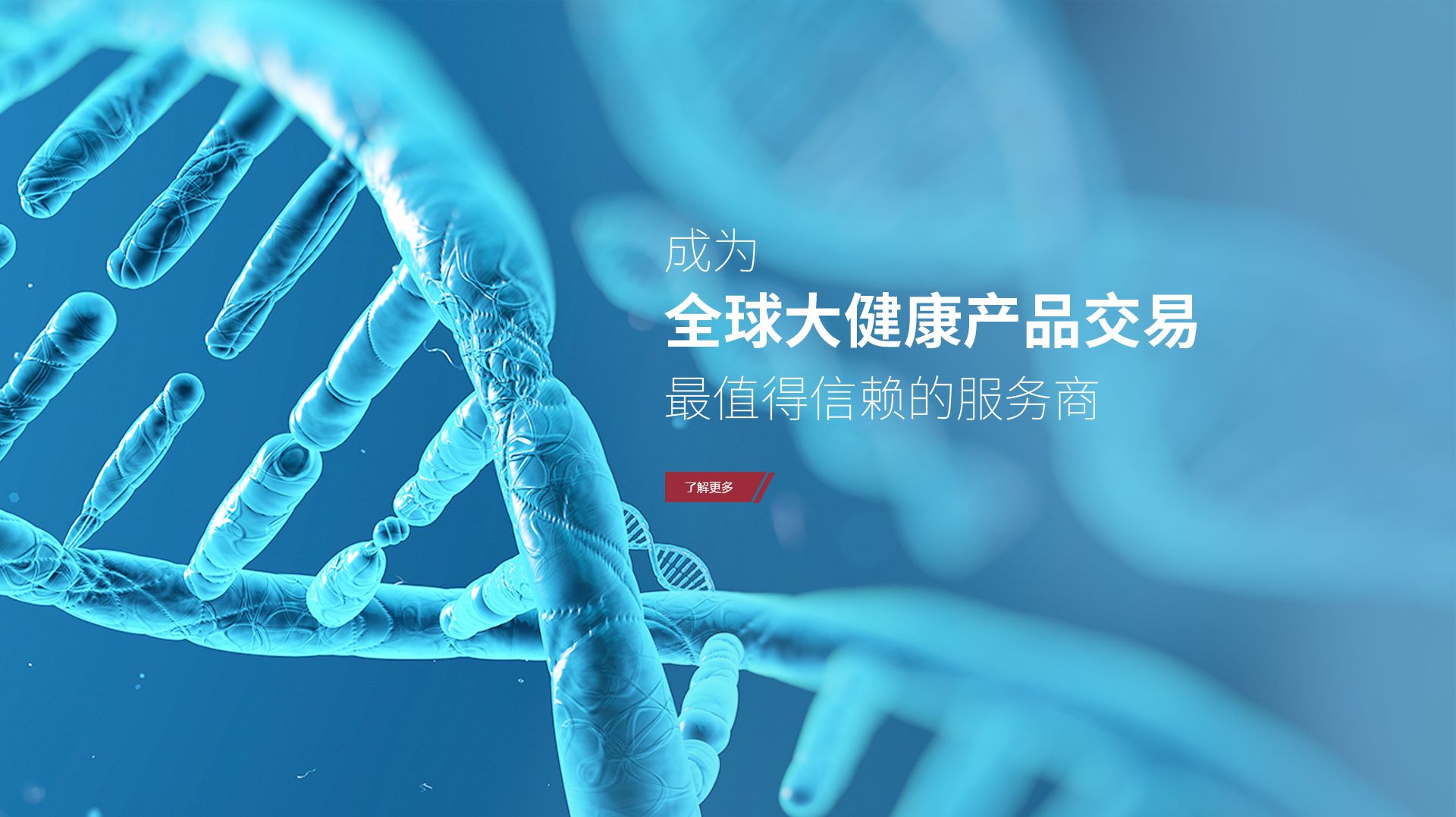 CC国际科技
