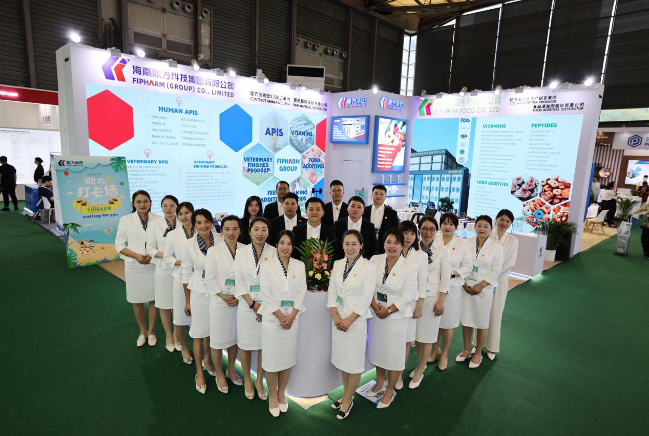 CC国际亮相上海CPHI