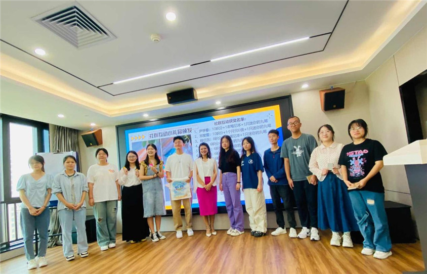 CC国际表贸实训营第一期圆满进行