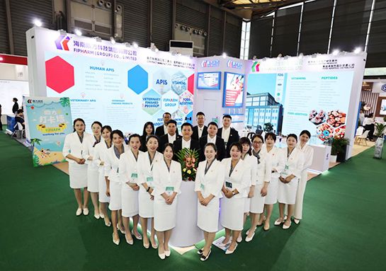 CC国际亮相上海CPHI